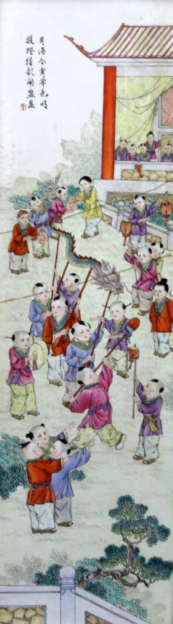 A set of four large Chinese famille rose hundred boys porcelain plaques, 20th century, total size 98.5 x 41cm